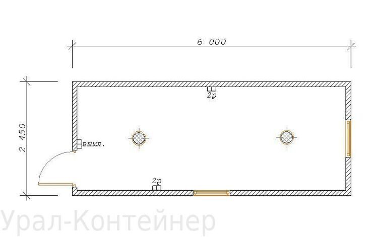 Модульная бытовка с туалетом и умывальниками 6000*2450*2500 мм. (100 мм)