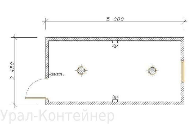 Строительная бытовка без перегородок 5000*2450*2500 мм. (100 мм)