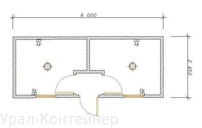 Строительная бытовка двухкомнатная 6000*2450*2500 мм. (100 мм)