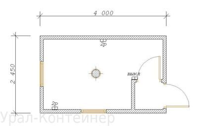 Бытовка утепленная с тамбуром 4000*2450*2500 мм.  (50 мм)