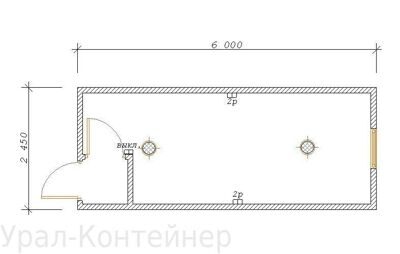 Строительная бытовка с тамбуром 6000*2450*2500 мм. (100 мм)