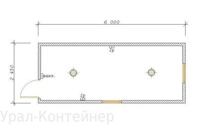 Модульная бытовка с туалетом и умывальниками 6000*2450*2500 мм. (100 мм)