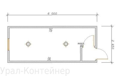 Бытовки с прихожей 6000*2450*2500 мм. (ПР 100 мм)