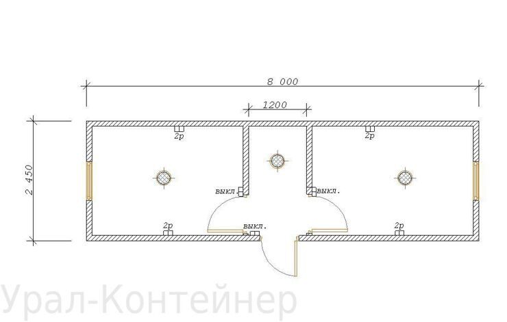 Бытовка с тамбуром двухкомнатная 8000*2450*2500 мм. (100 мм)